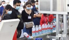 泰国食品包装展2026门票在哪买