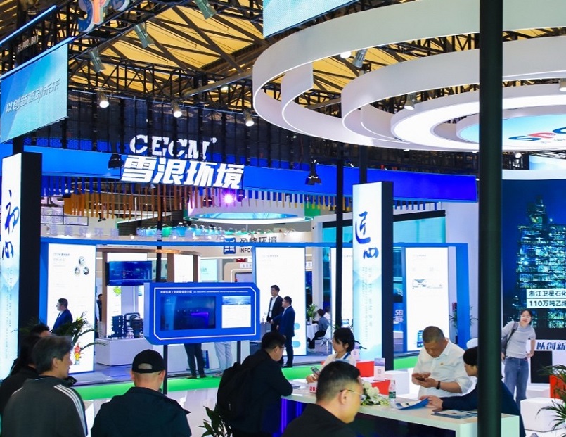 上海余热展展会现场(现场盛况)5