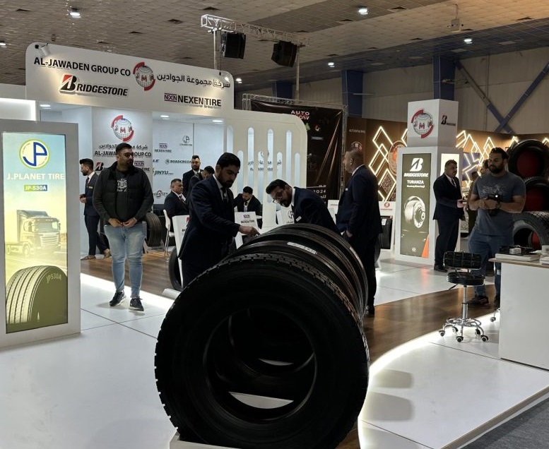 2026伊拉克新能源汽车展 (Iraq Auto Show)观众预登记正式开启,精彩即将登场!