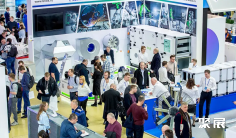 莫斯科制冷展(Aquaflame)2027展品有哪些?