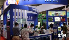 南京润滑油展2025展商名单