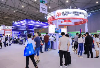 成都电子展2025有哪些参展商?参展商名单大全