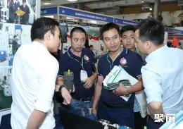 越南工业展展会现场(现场盛况)2
