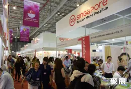 越南化妆品展现场图片2