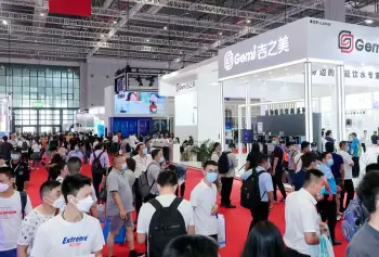 上海世环会(WieTec)2027展位价格与展位申请