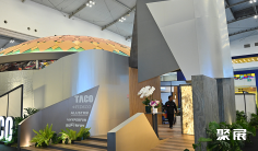 2026年印尼建材展(INDO BUILD TECH)门票如何申请?多少钱?