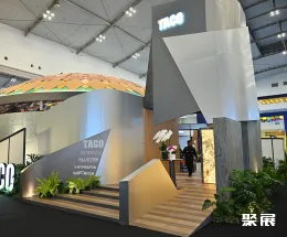 印尼建材展展会现场(现场盛况)6