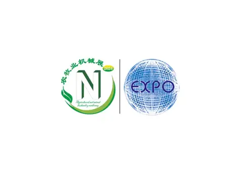 呼和浩特农机展logo
