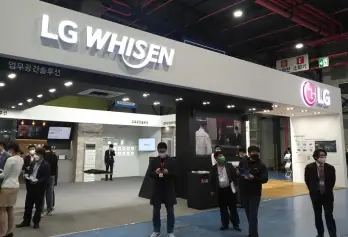 2026韩国暖通展参展攻略（时间地点+门票价格）