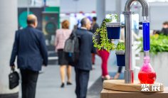 2026美国精细化工展展商名录+会刊