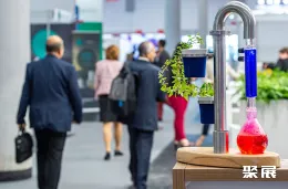 美国精细化工展现场图片6