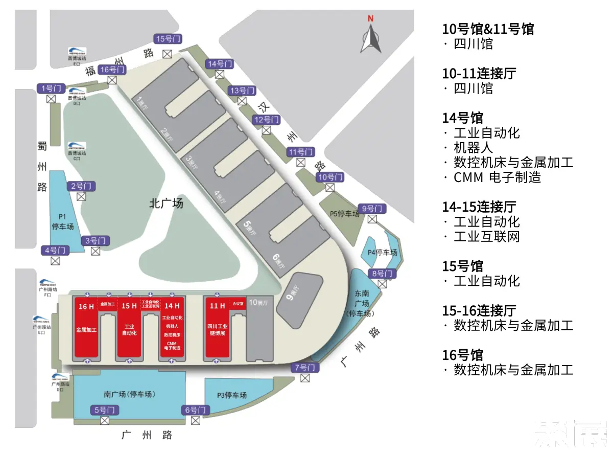 成都工博会展馆平面图