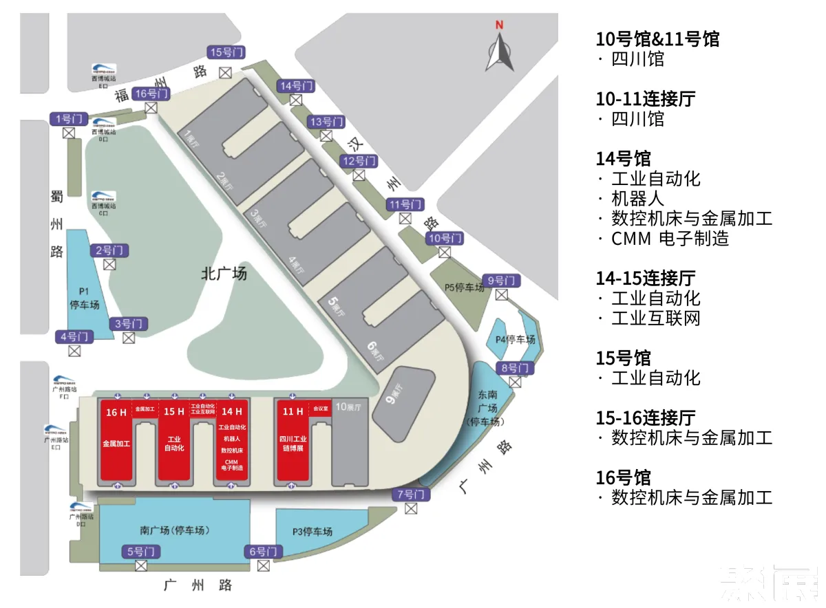 成都工博会展馆平面图