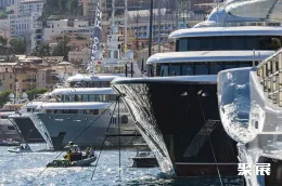 摩纳哥游艇展现场图片6