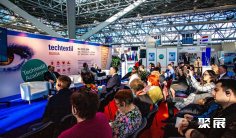 2025年俄罗斯无纺布展门票价格,如何购买?