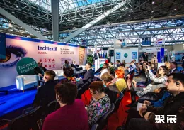 俄罗斯无纺布展现场图片2