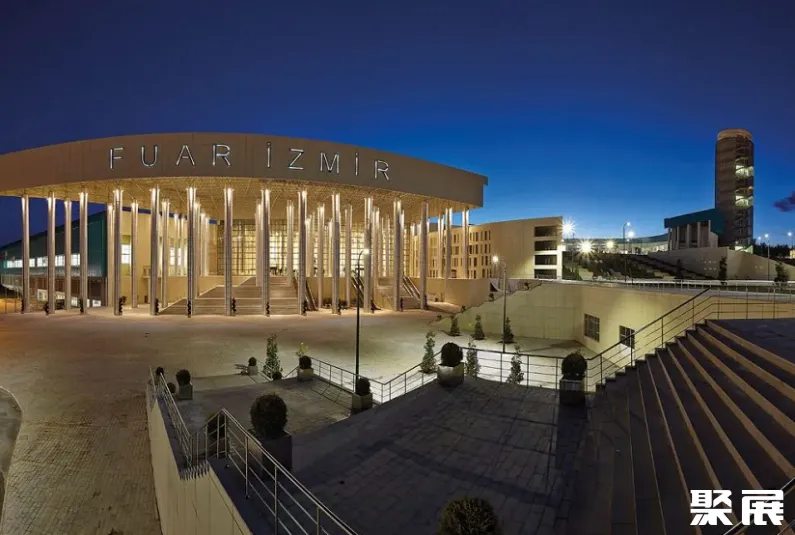 土耳其伊兹密尔会展中心