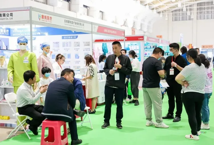 昆明医疗器械展览会