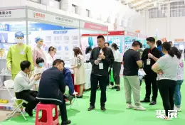 昆明医疗展展会现场(现场盛况)4