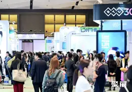 曼谷美容抗衰老展展会现场(现场盛况)5