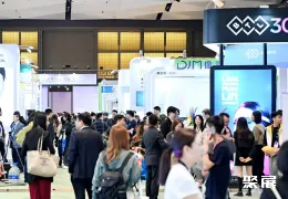 曼谷美容展现场图片5