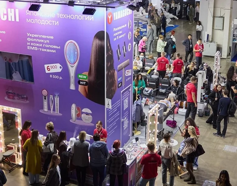 2026乌兹别克斯坦美容展参展攻略(时间+地点+门票)