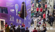 2026乌兹别克斯坦美容展参展攻略(时间+地点+门票)