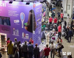 乌兹别克斯坦美容展现场图片1