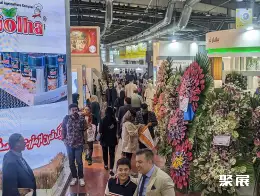 德黑兰食品饮料展展会现场(现场盛况)1