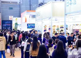 华东进出口交易会展会现场(现场盛况)3