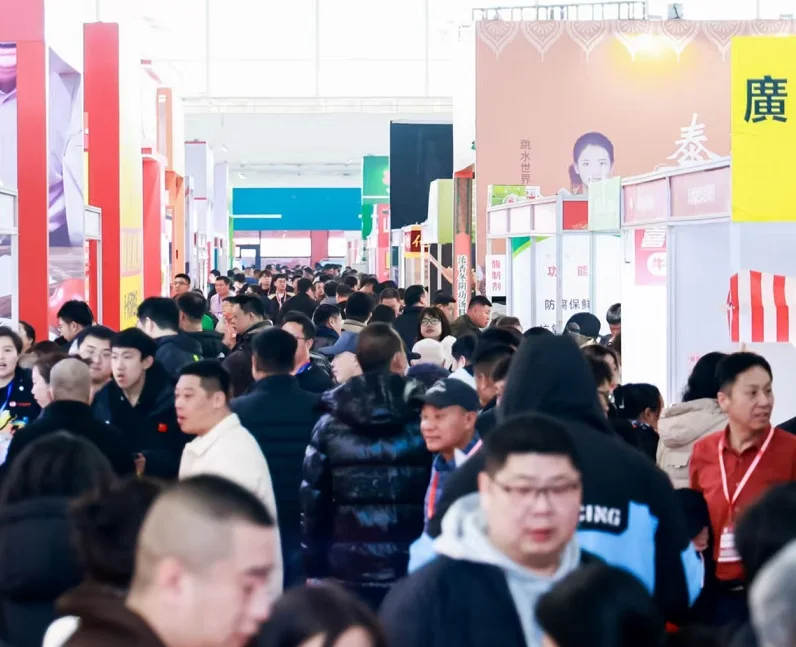 2026年北京酒店展(HCSA)门票购买方式，多少钱一张？