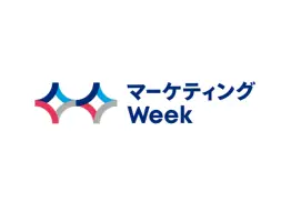 Japan Marketing Week (Promotional Products & Gifts Exhibition)Logo