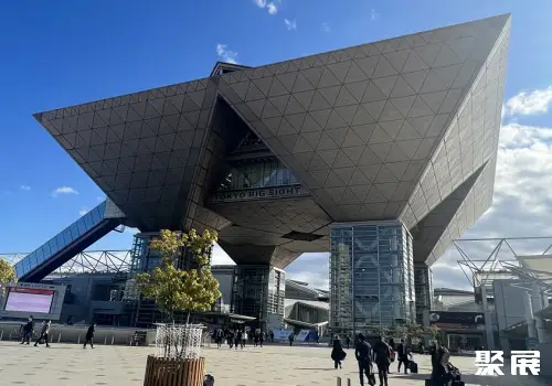 日本东京有明国际会展中心