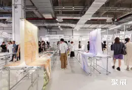 上海设计展展会现场(现场盛况)4