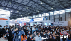 2025上海客车展观众登记及登记方式