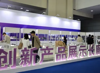 2026IEAE深圳电子展(IEAE)时间表及地点