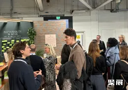 伦敦酒店用品展展会现场(现场盛况)4