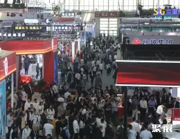 中国玻璃工业展展会现场(现场盛况)1