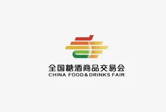 全国糖酒商品交易会-南京糖酒会秋季