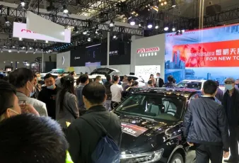 2025年新疆车展门票购买途径？怎么购票？