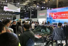 新疆车展现场图片4