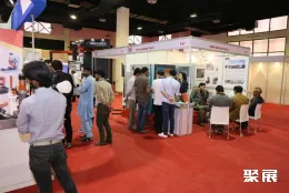 巴基斯坦石油展现场图片5