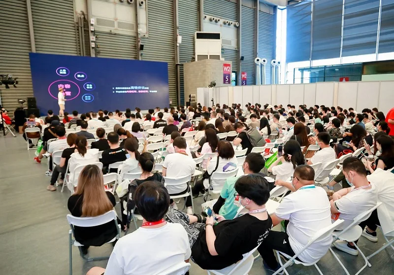 2024上海国际网红品牌博览会暨电商选品大会时间地点