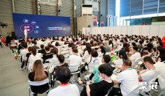 2024上海国际网红品牌博览会暨电商选品大会时间地点