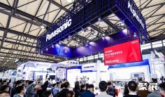 2026上海生化展参展攻略(时间+地点+门票)