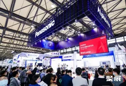 上海生化展现场图片9