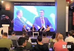 伊斯坦布尔机床展现场图片10