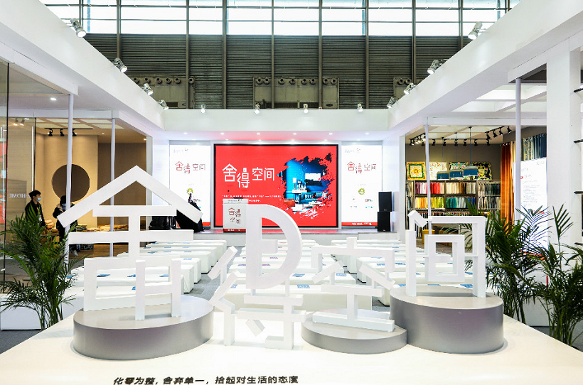 上海门窗展展会现场(现场盛况)10