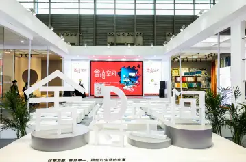 上海门窗展2025展位图与展位预订
