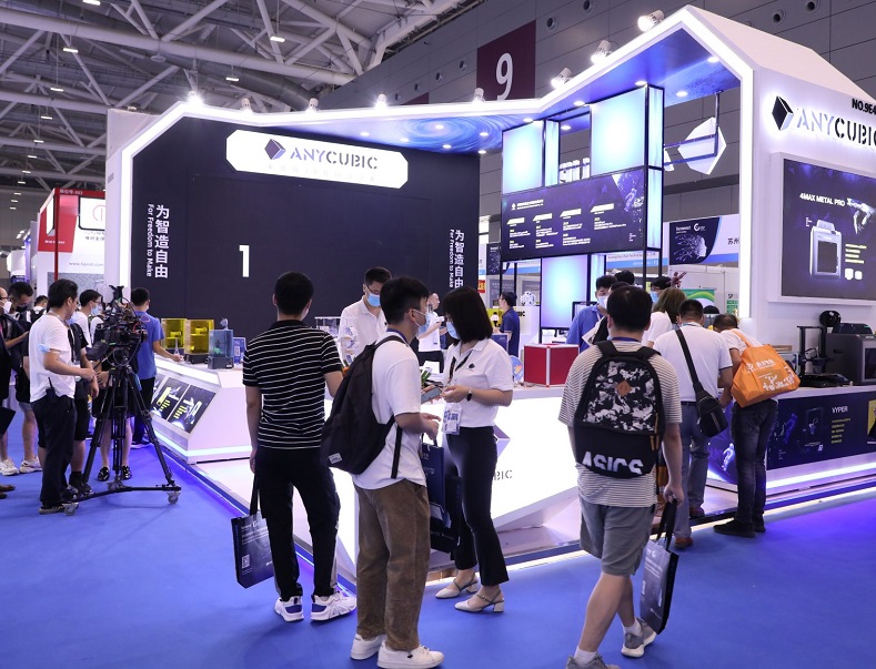Formnext2025深圳3D打印增材制造展8月26-28日举行，展位、门票、会刊如何申请